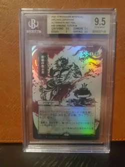 BGS 9.5 Demonic Tutor Japanese Alt Art Foil - Image 1