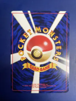 Squirtle No.007 37 Intro Pack Squirtle Deck Old Back Pokemon Japanese 1999 MINT - Image 2