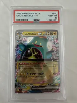 Pokemon Japanese Sv9-Battle Partners 030 Iono's Bellibolt Ex PSA 10 - Image 1