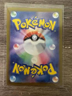 2023 Near Mint Pokemon Ninetales 110/108 AR SV3 Ruler Of Black Flame Japanese - Image 4