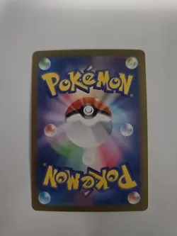 Pokemon TCG Slakoth AR 117/106 SV8 Super Electric Breaker Japanese - Image 2