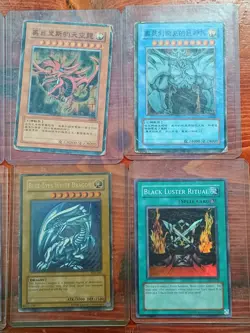 Vintage Yu-Gi-Oh Yugioh Assorted with Holos - 12 Card Lot from Early 2000's - Image 3