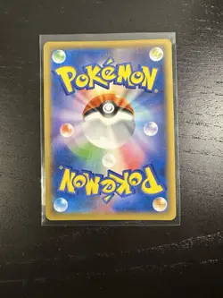 Vivillon Holo 008/060 Elegant Pattern Purple XY1 1st Japanese Pokemon Card LP - Image 2