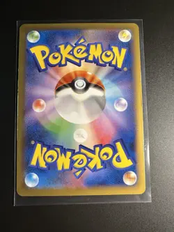 Vivillon Holo 008/060 Elegant Pattern Purple XY1 1st Japanese Pokemon Card LP - Image 2