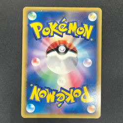 [No Import Duty (US)] Mewtwo δ EX Delta Species Holon Tower Pokemon Card - Image 2