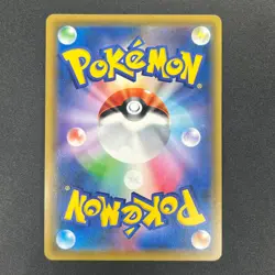 [No Import Duty (US)] Mewtwo & Mew GX UR 222/173 SM12a Tag Team All Stars Card - Image 2