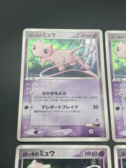 [No Import Duty (US)] 4set Rota's Mew 2005 Holo Lucario Movie VS Deck Card - Image 5