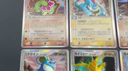 [No Import Duty (US)] 11set Delta Series Blastoise Dragonite Holo Pokemon Card - Image 2