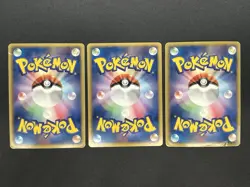 (LP/MP) Rayquaza Ho-Oh Registeel EX SR BW5 1st Edition Pokemon Card #2508020013 - Image 3