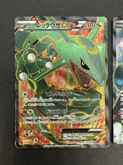 (LP/MP) Rayquaza Ho-Oh Registeel EX SR BW5 1st Edition Pokemon Card #2508020013 - Image 4