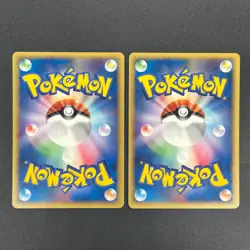 [No Import Duty (US)] Totodile Cyndaquil McDonald's Promo 2set Pokemon Card - Image 2