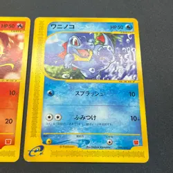 [No Import Duty (US)] Totodile Cyndaquil McDonald's Promo 2set Pokemon Card - Image 5