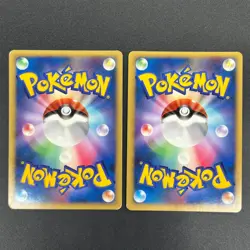 [No Import Duty (US)] Alto Mare's Latios Latias 10th Movie Swirl Pokemon Card - Image 2