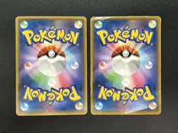 [No Import Duty (US)] Team Magma's Groudon & Aqua's Kyogre EX Pokemon Card - Image 3