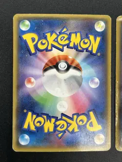 [No Import Duty (US)] Team Magma's Groudon & Aqua's Kyogre EX Pokemon Card - Image 5
