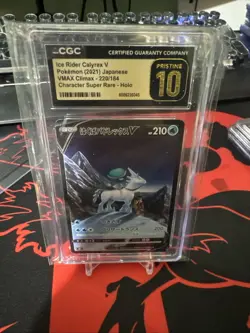 CGC 10 Pristine Ice Rider Calyrex V 220/184 CSR VMAX Climax s8b Pokemon Card - Image 3