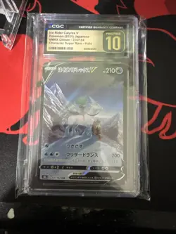 CGC 10 Pristine Ice Rider Calyrex V 220/184 CSR VMAX Climax s8b Pokemon Card - Image 4