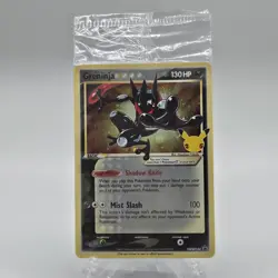 Greninja Gold Star - SWSH144 25th Celebrations Sealed Promo - Pokemon Card - Image 1