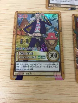 one piece carddass hyper battle HOLO 3 cards set anime zolo Luffy kureha JAPAN - Image 2