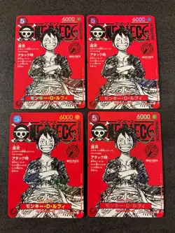 ONE PIECE Card Game Monkey D Luffy ONE PIECE magazine JUMP japanese 4set promo - Image 1