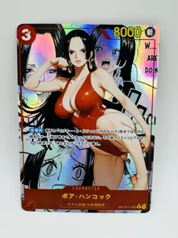 One Piece Goddess Boa Hancock Manga Sexy #6 Special DIY Doujin Kawaii Holo Card - Image 1