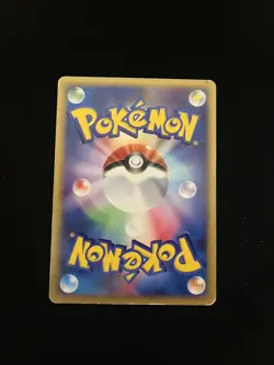 Ditto 064/088 Pokemon Card Japanese Vintage WOTC Non Holo Rare Tomokazu Komiya - Image 5