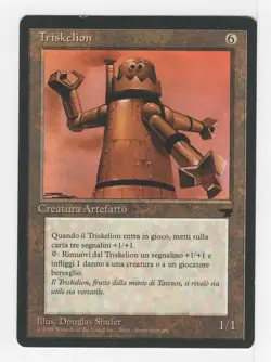 MTG Triskelion - Antiquities Italian LP Magic the Gathering - Image 1