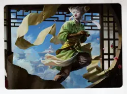 MTG Modern Horizons 3 Art Series Card #17 Tamiyo Inquisitive Student - Image 1