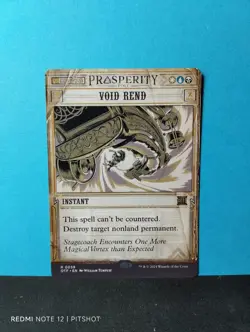 Void Rend / Portal-Zerstuckelung - MTG Magic - Image 1