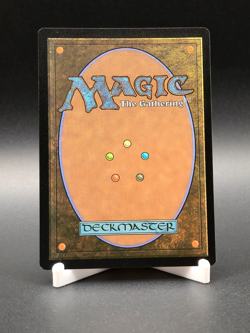 Spider-Verse Magic The Gathering Spider-Man Mythic Rare Foil #93 - Image 2