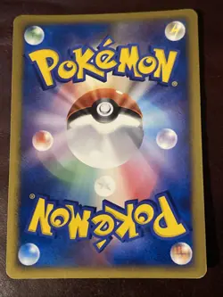 Pokemon TCG Torterra LV.X 122/130 Diamond & Pearl Holo Ultra Rare 2007 English - Image 2