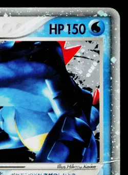 FERALIGATR EX 003/016 FERALIGATR CONSTRUCTED STARTER DECK JAPANESE POKEMON TCG - Image 3