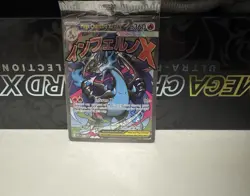 Pokemon Mega Charizard X and Orcorio ex from mega charizard x ex upc (sealed) NM - Image 1
