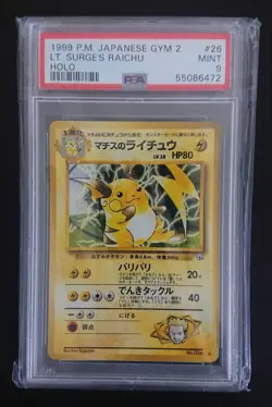 1999 Pokemon Gym 2 - Lt. Surge's Raichu Holo - PSA 9 - JPN Japanese Vintage - Image 1