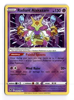 Radiant Alakazam 059/195 Silver Tempest Holo Radiant Rare Pokemon Light Play+ - Image 1