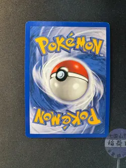 2000 Pokemon Team Rocket 1st Edition HOLO Dark Hypno 9/82 🔥PSA Grade🔥 NM++💎 - Image 4