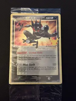 Greninja Gold Star SWSH144 Celebrations Stamp English Sealed Pokemon TCG NM - A - Image 1