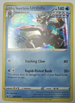 Pokemon Rapid Strike Urshifu - Holo Rare SWSH: Chilling Reign 044/198 - Image 1