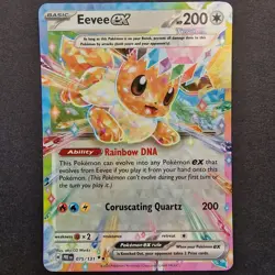 Eevee ex 075/131 - S&V Prismatic Evolutions - Double Rare - Pokemon TCG English - Image 1