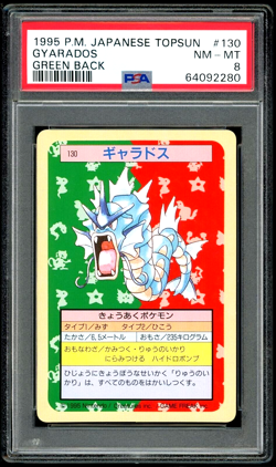 PSA 8 NM Near Mint 1995 Topsun Pokemon Japanese Green Back Gyarados #130 Card - Image 1