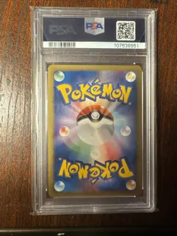 Mewtwo HOLO 1st ED 118/128 Expedition 2001 PSA 9 MINT Japanese Pokemon Card - Image 2