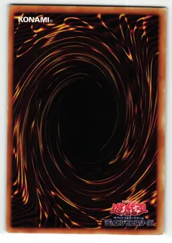Elemental HERO Neos Normal Parallel | PAC1-JP005 | Yu-Gi-Oh Card - Image 2