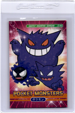 Peruvian Pokemon card gengar gastly haunter - Image 1