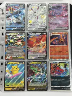 Pokemon Card Collection Binder Lot Holo Rare Articuno Pikachu Dragonite Galceon - Image 3