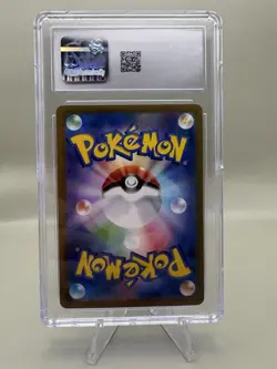 CGC 10 Raboot Art Rare Stellar Miracle Japanese Pokemon Card 106/102 - Image 2