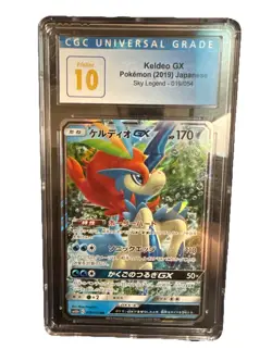 Pokemon Card Keldeo GX 019/054 CGC 10 Pristine Sky Legend 2019 Japanese - Image 1