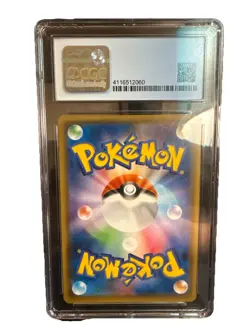 Pokemon Card Keldeo GX 019/054 CGC 10 Pristine Sky Legend 2019 Japanese - Image 2
