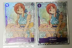 O-Nami X2 (Illustration Box Vol1) OP05-062 One Piece Promotion Cards Foil SEALED - Image 1