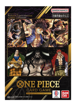 One Piece Card Game Premium Leader Collection Set Japan Limited PSL Nov 2025 - Image 1