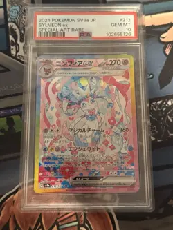 Sylveon EX 212/187 Pokemon Card Terastal Festival EX Japanese PSA 10 Gem Mint - Image 1